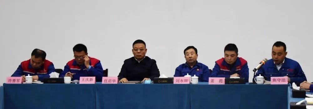 1675733967208917.jpg 微信圖片_20230202165703.jpg